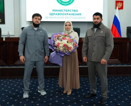 Профсоюз